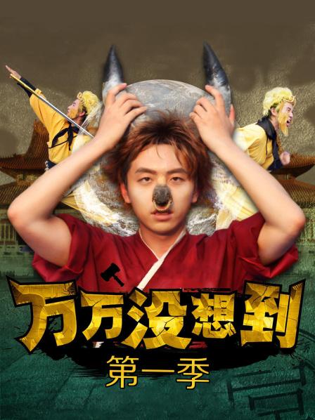 玩偶姐姐HongKongDoll七月下旬最新作[2V/762MB]