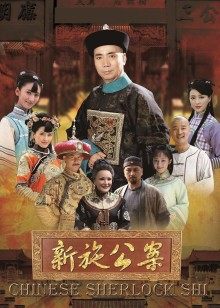 无水印【超跑探花】学生妹酒店还忙着写作业，土豪哥准备狼牙套，大黑牛，小皮鞭，18岁的馒头穴里水声潺潺，今晚调教完美